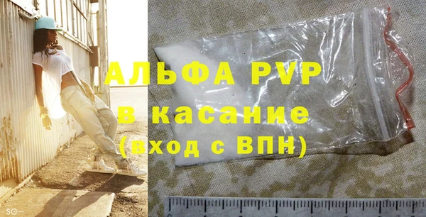 мдма Дмитриев