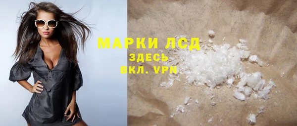 мдма Дмитриев
