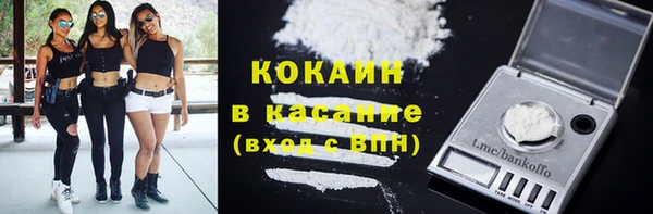 эйфоретик Дмитровск