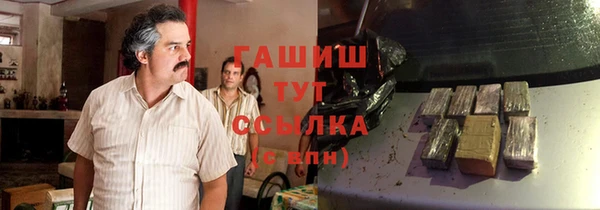 мдма Дмитриев