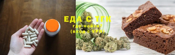 мдма Дмитриев