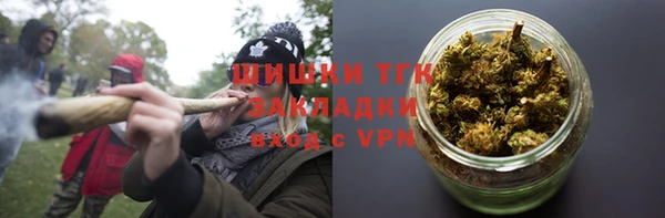 эйфоретик Дмитровск