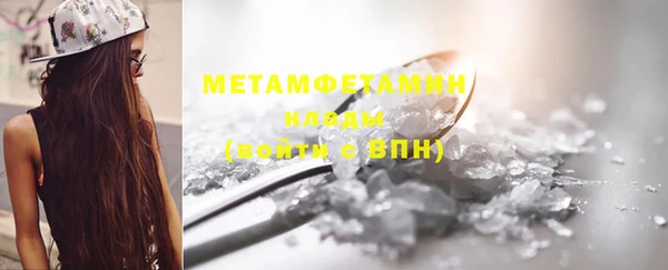 мдма Дмитриев