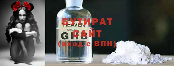 мдма Дмитриев