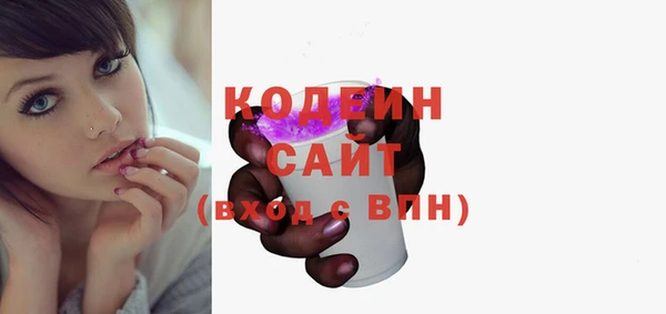 мдма Дмитриев