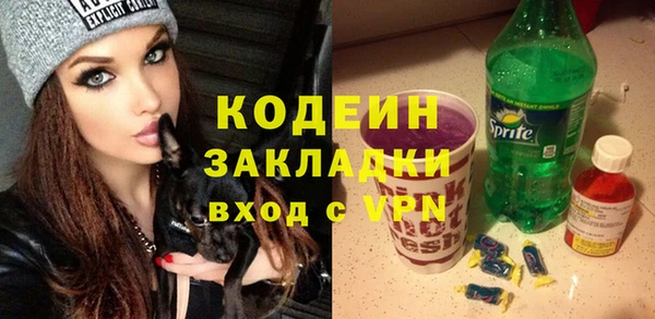 мдма Дмитриев