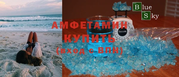 мдма Дмитриев
