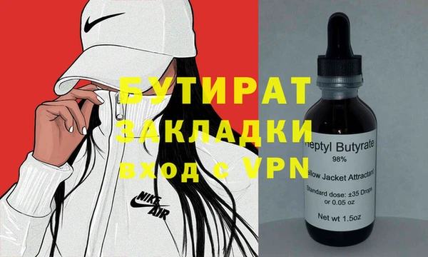мдма Дмитриев