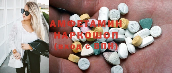 мдма Дмитриев