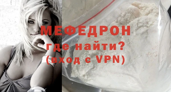 2c-b Дмитров