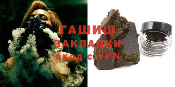 эйфоретик Дмитровск