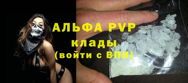 мдма Дмитриев